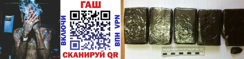 Наркошоп купить Cocaine  Каннабис  Меф мяу мяу  Альфа ПВП  ГАШИШ  Терек
