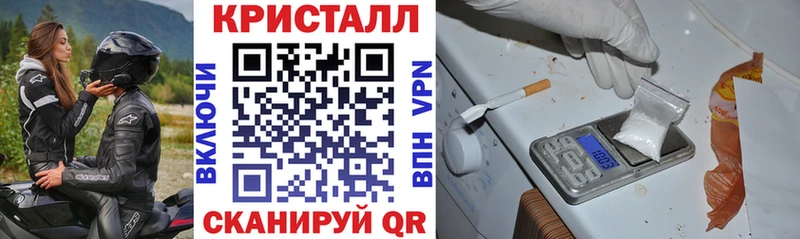 Купить где  Терек  Amphetamine Premium 