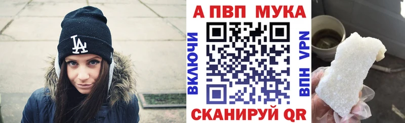 Alfa_PVP СК КРИС  Купить  Терек 