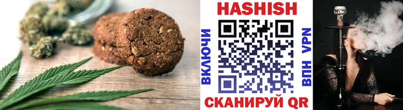 Еда ТГК марихуана  Купить где  Терек 