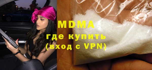 хмурый Каменск-Шахтинский