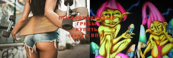 хмурый Каменск-Шахтинский