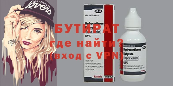 мет Карталы
