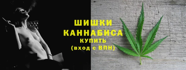 меф VHQ Каменногорск