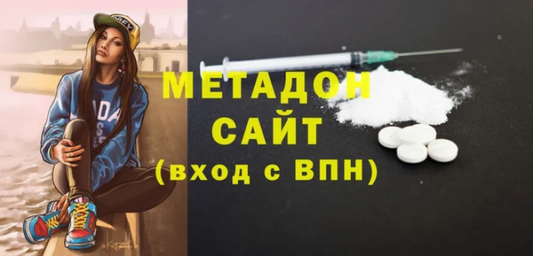 мескалин Каменка