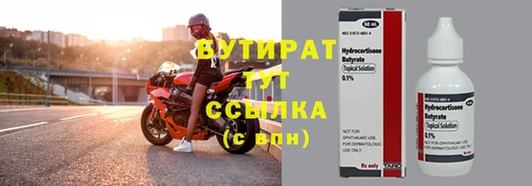 кокаин колумбия Уссурийск