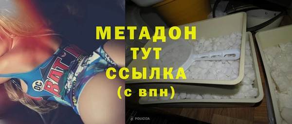 каннабис Карпинск