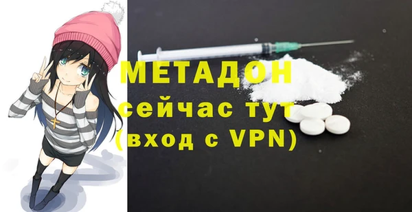 мескалин Каменка