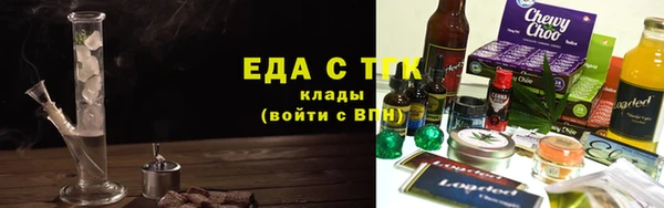 хмурый Каменск-Шахтинский