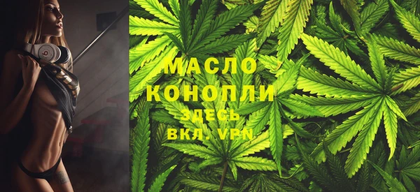 хмурый Каменск-Шахтинский