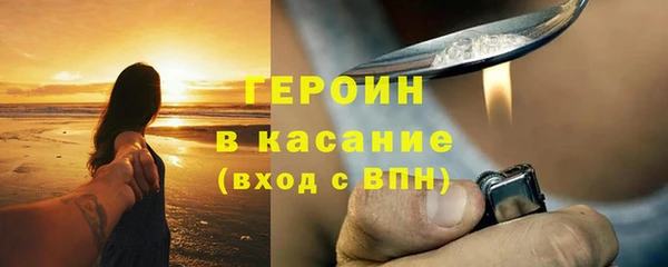 меф VHQ Каменногорск