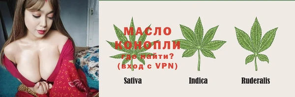 меф VHQ Каменногорск