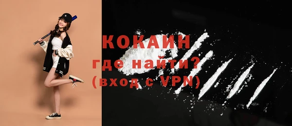 хмурый Каменск-Шахтинский