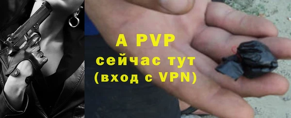 хмурый Каменск-Шахтинский