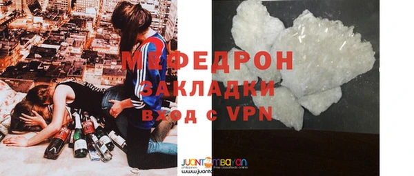 кокаин колумбия Уссурийск