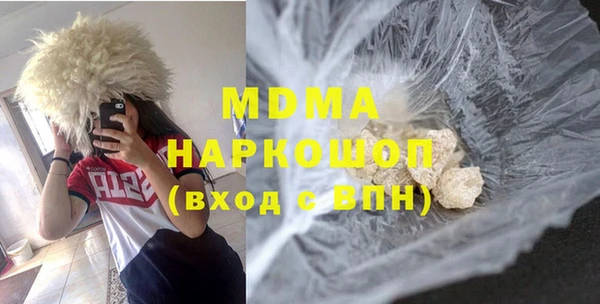 хмурый Каменск-Шахтинский