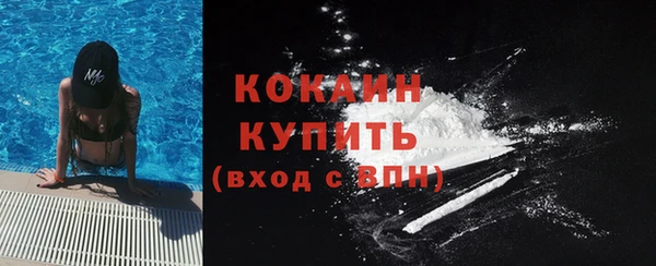 хмурый Каменск-Шахтинский
