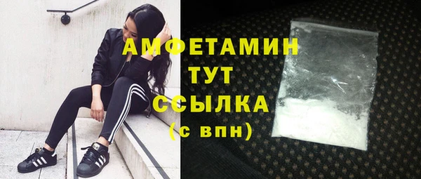 хмурый Каменск-Шахтинский