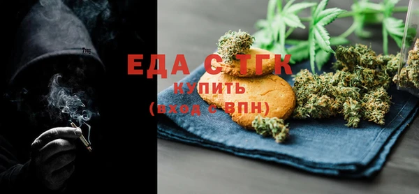 а пвп мука Иннополис