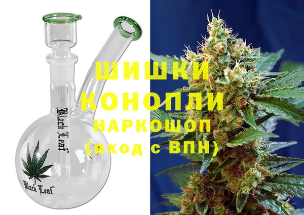 меф VHQ Каменногорск