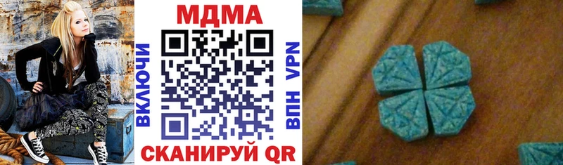 МДМА молли  Купить закладки  Терек 