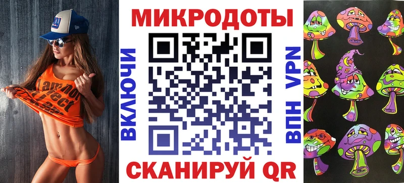 Псилоцибиновые грибы Cubensis  Купить закладки  Терек 